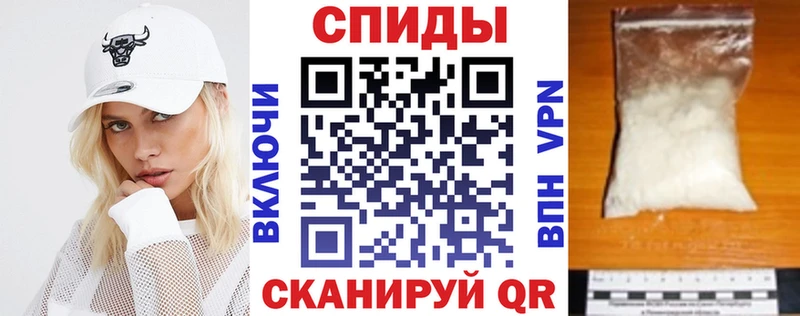 kraken рабочий сайт  Шимановск  АМФ VHQ 