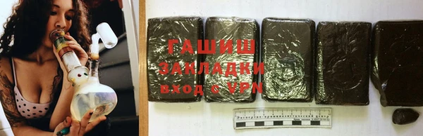 индика Алексеевка