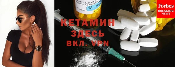 соль курить ск Абдулино