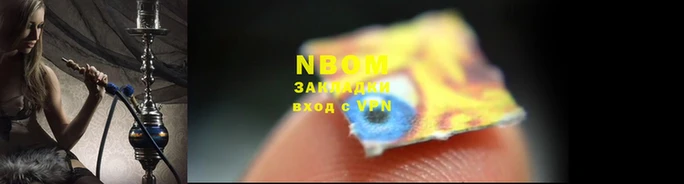 ГАЛЛЮЦИНОГЕННЫЕ ГРИБЫ Абаза