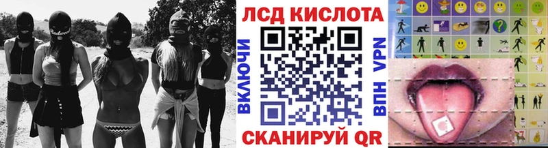 Марки 25I-NBOMe 1,8мг  omg как войти  Шимановск 